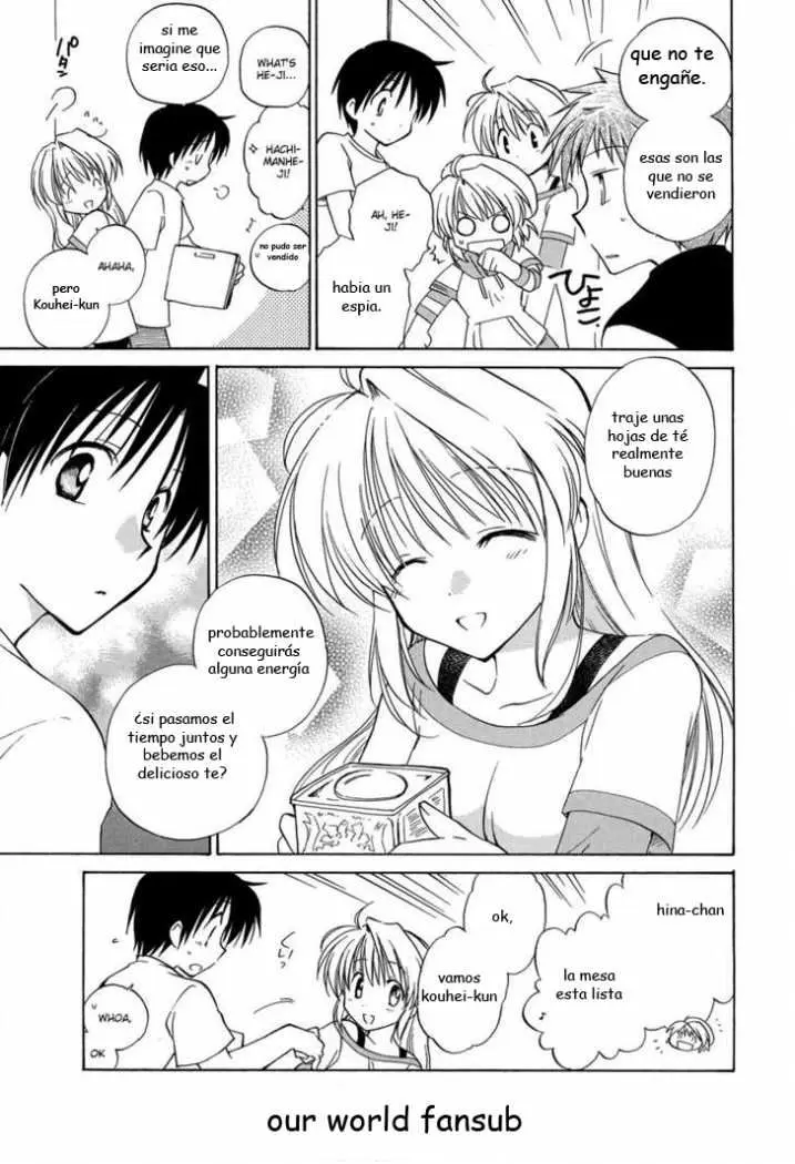 Fortune Arterial (2007) - Capítulo 4 - Página 17 - LectorTMOo