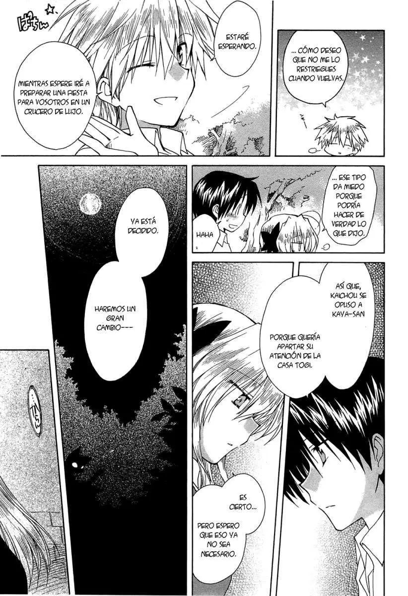Fortune Arterial (2007) - Capítulo 40 - Página 11 - LectorTMOo