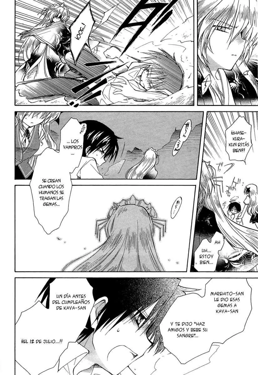 Fortune Arterial (2007) - Capítulo 40 - Página 15 - LectorTMOo