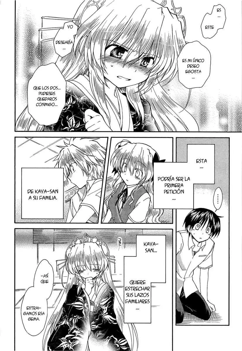 Fortune Arterial (2007) - Capítulo 41 - Página 12 - LectorTMOo