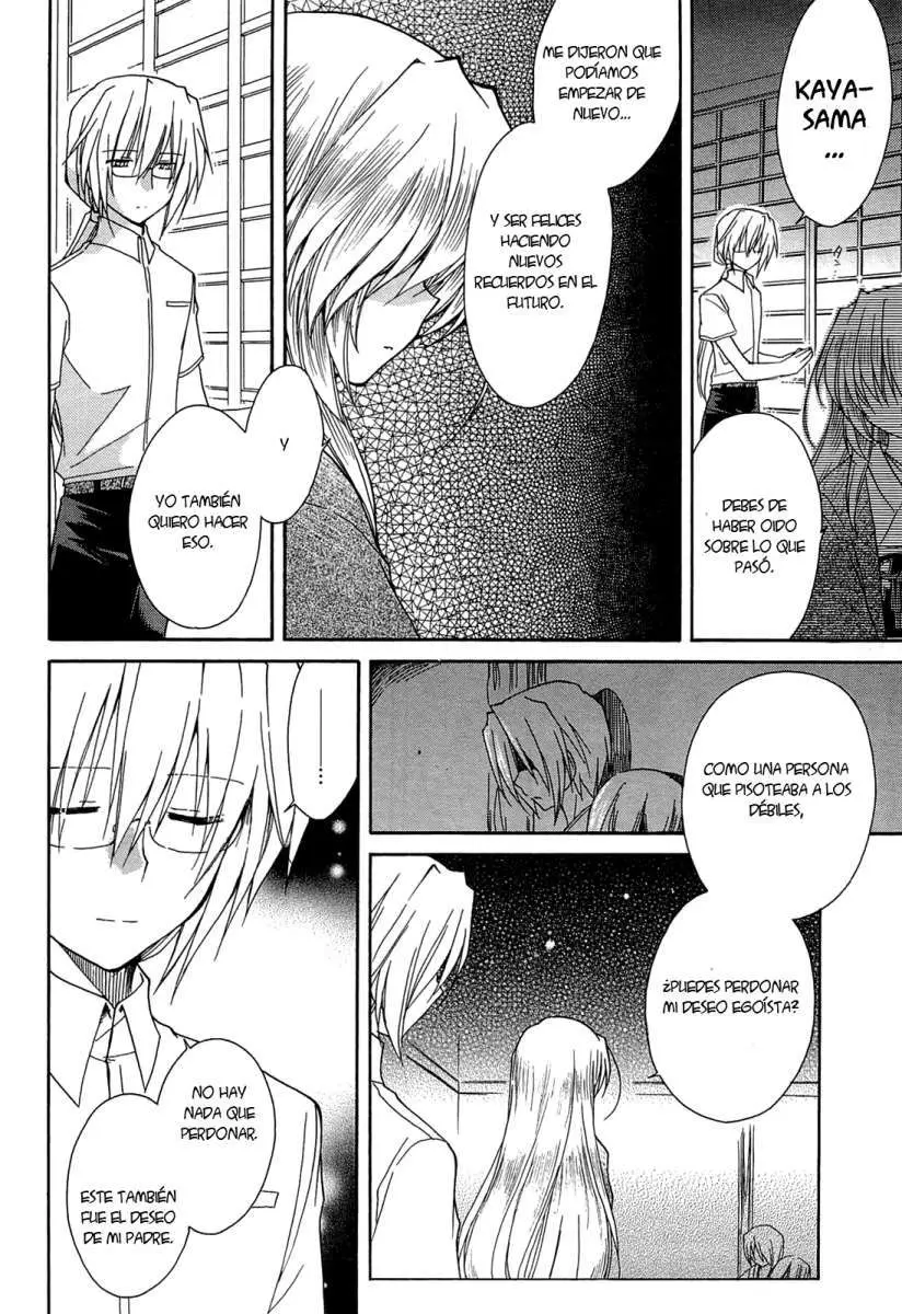 Fortune Arterial (2007) - Capítulo 41 - Página 22 - LectorTMOo
