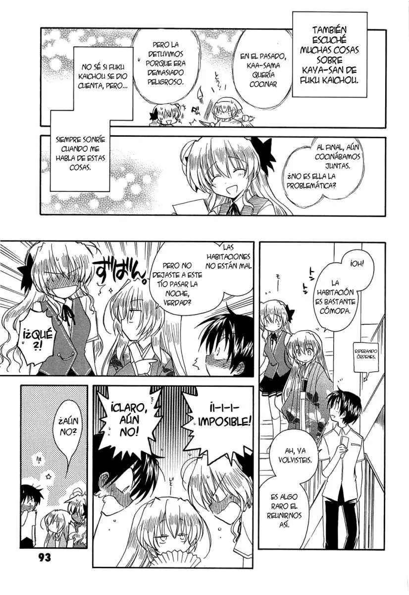 Fortune Arterial (2007) - Capítulo 41 - Página 27 - LectorTMOo