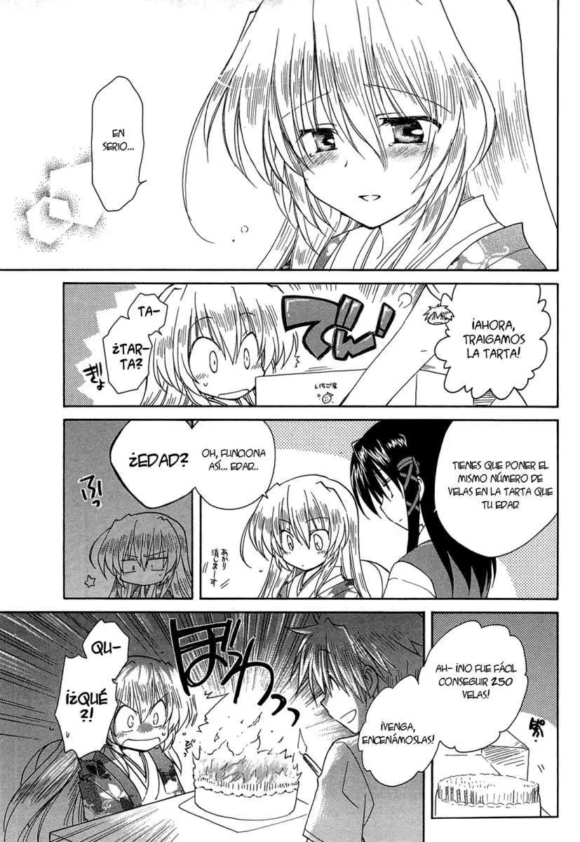 Fortune Arterial (2007) - Capítulo 41 - Página 33 - LectorTMOo