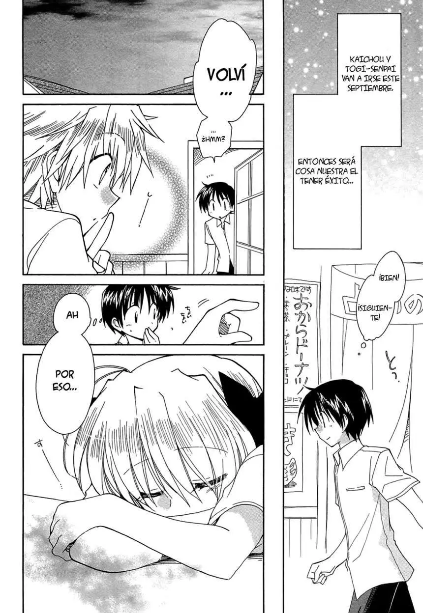 Fortune Arterial (2007) - Capítulo 42 - Página 12 - LectorTMOo