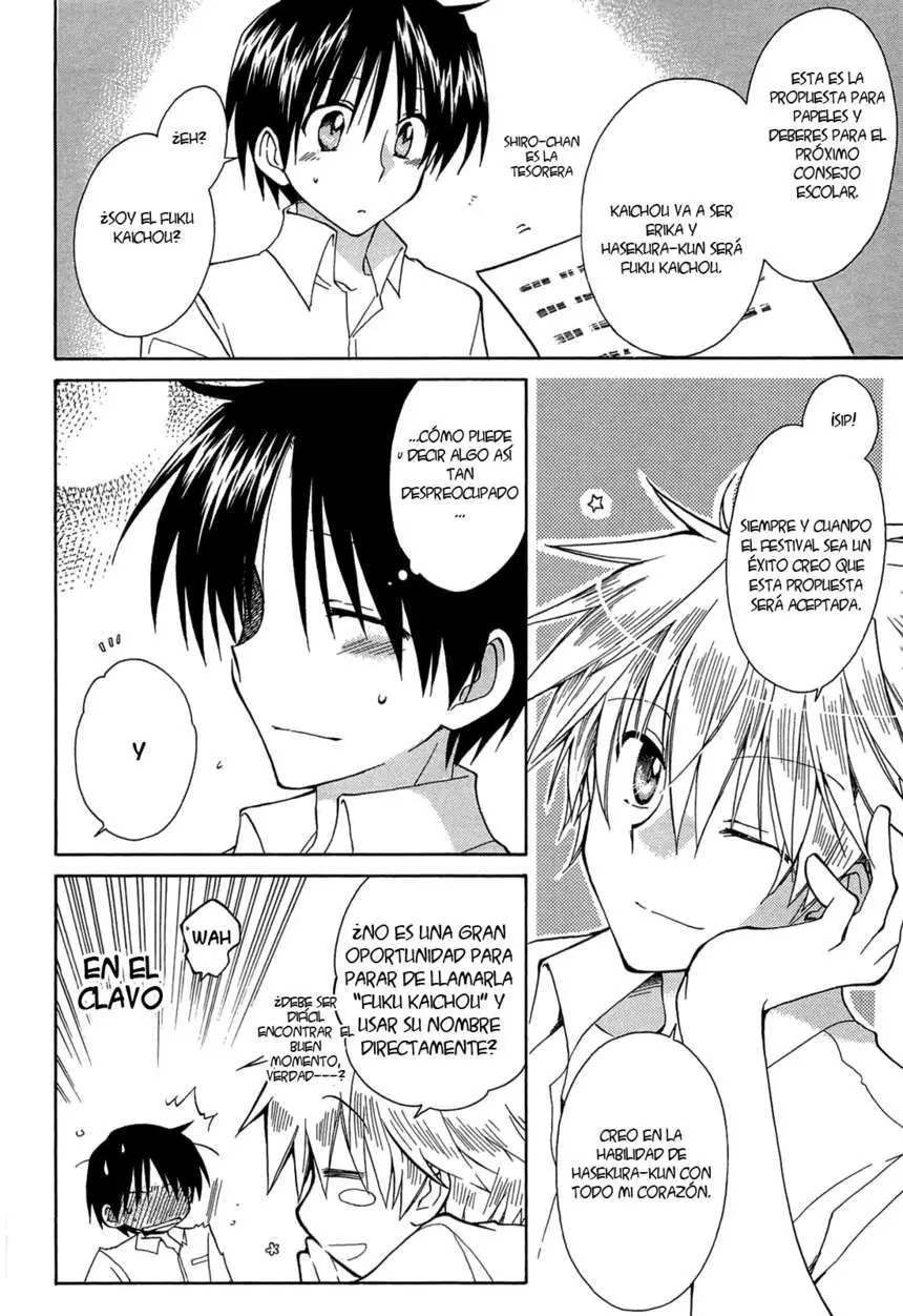 Fortune Arterial (2007) - Capítulo 42 - Página 14 - LectorTMOo