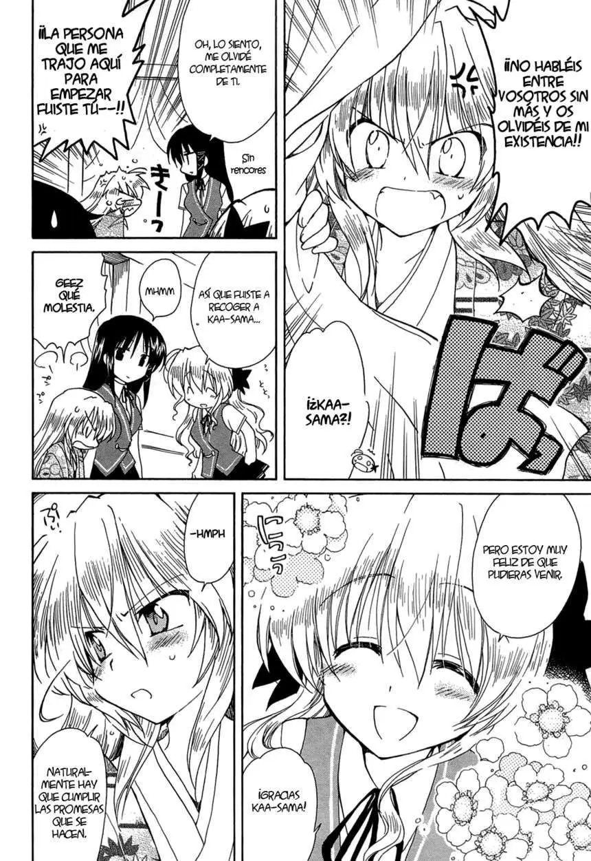 Fortune Arterial (2007) - Capítulo 43 - Página 12 - LectorTMOo