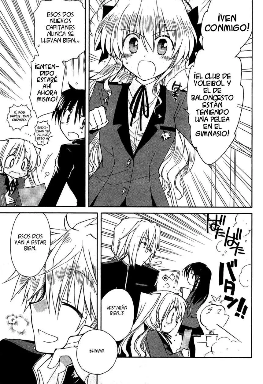 Fortune Arterial (2007) - Capítulo 43 - Página 33 - LectorTMOo