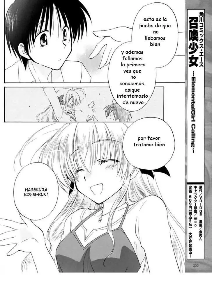 Fortune Arterial (2007) - Capítulo 5 - Página 14 - LectorTMOo