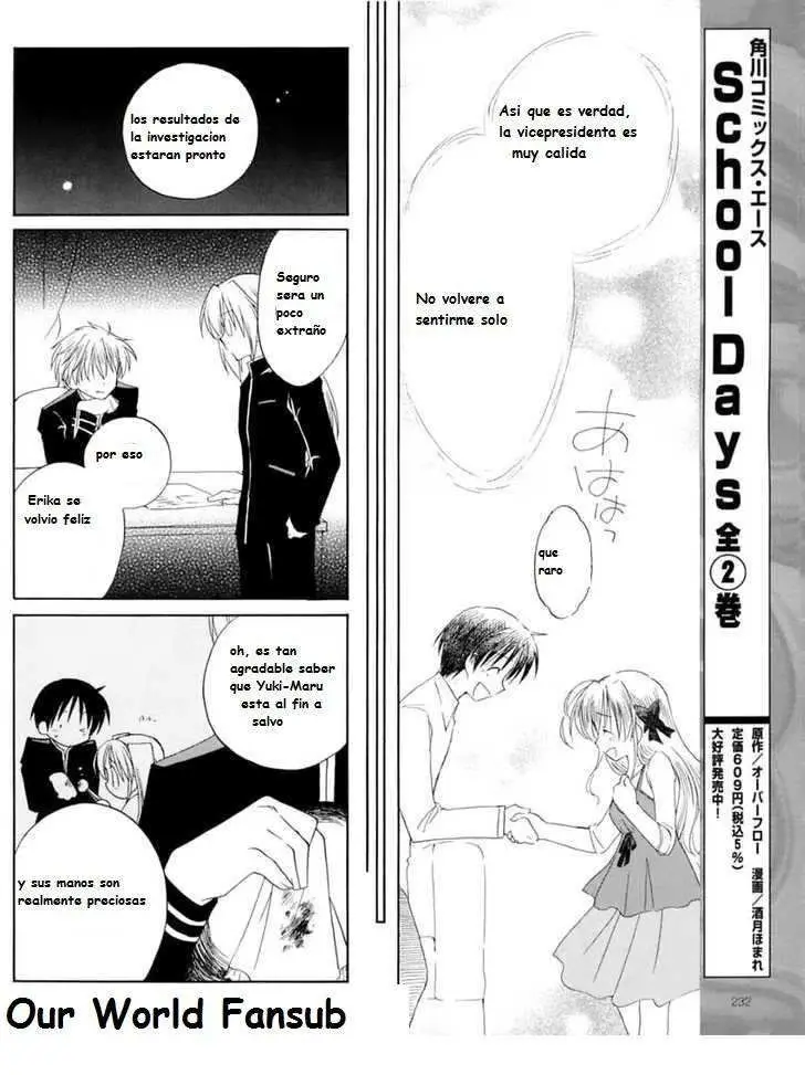 Fortune Arterial (2007) - Capítulo 5 - Página 16 - LectorTMOo