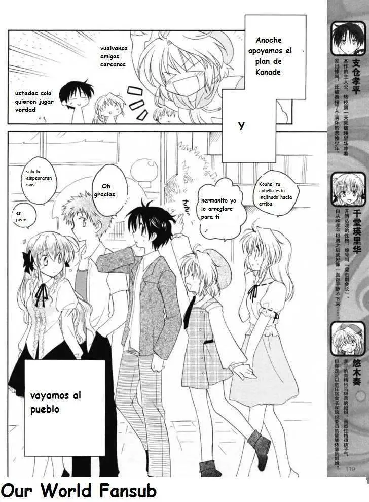 Fortune Arterial (2007) - Capítulo 6 - Página 5 - LectorTMOo