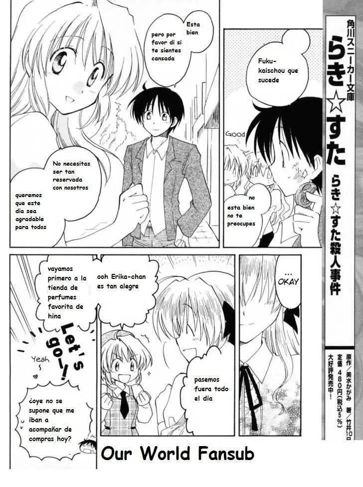 Fortune Arterial (2007) - Capítulo 6 - Página 7 - LectorTMOo