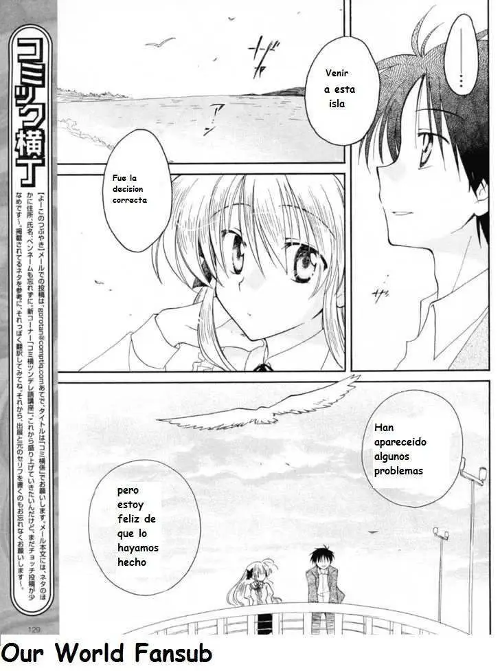 Fortune Arterial (2007) - Capítulo 6 - Página 10 - LectorTMOo