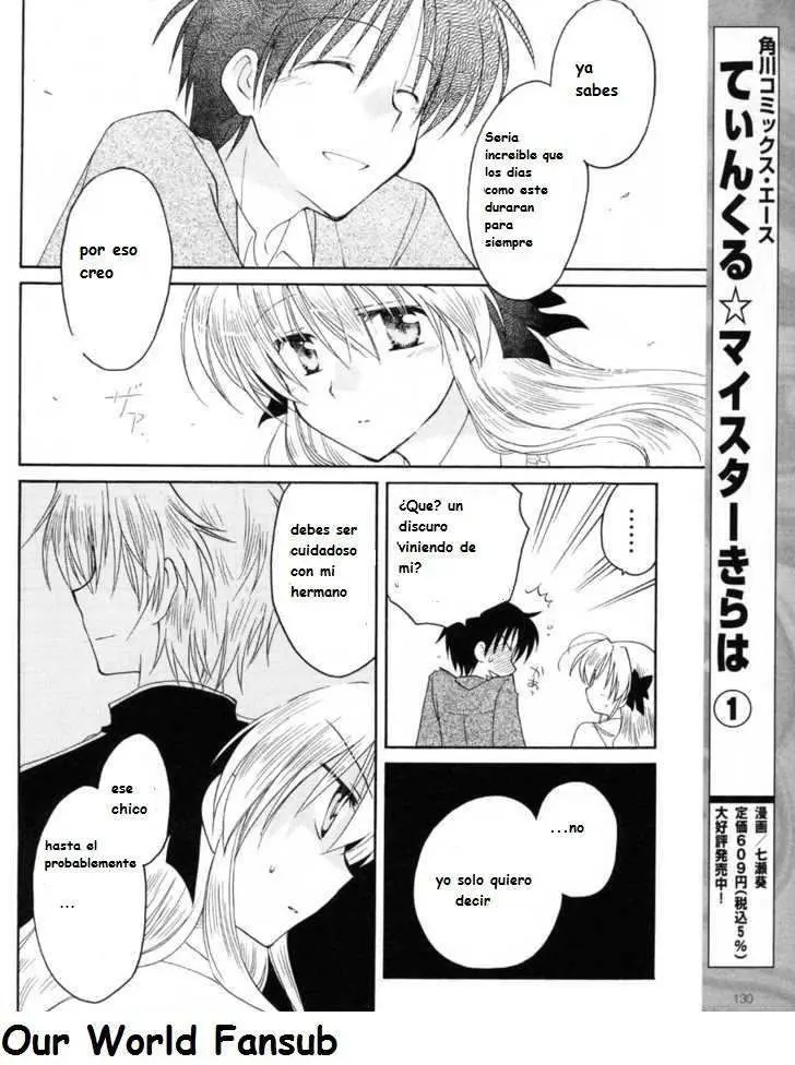 Fortune Arterial (2007) - Capítulo 6 - Página 11 - LectorTMOo