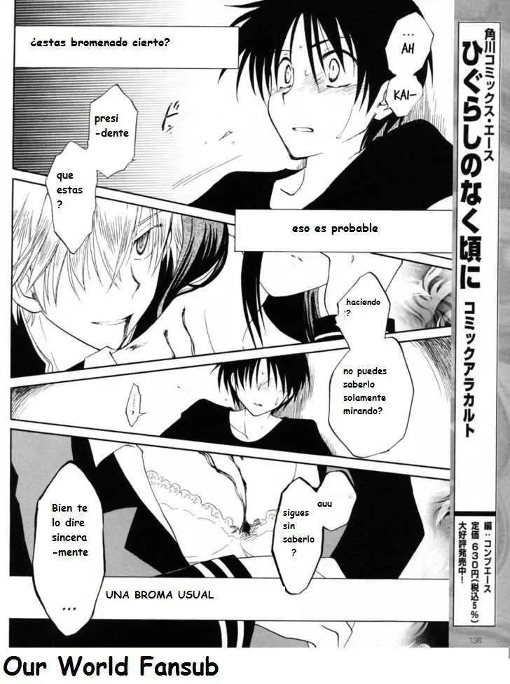 Fortune Arterial (2007) - Capítulo 6 - Página 17 - LectorTMOo