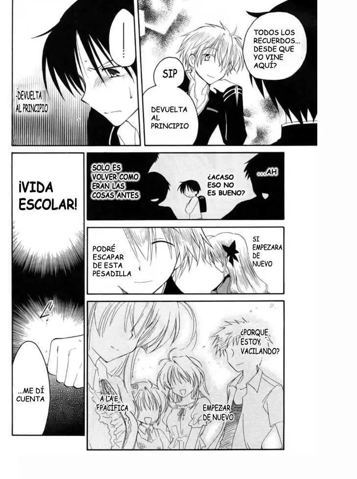 Fortune Arterial (2007) - Capítulo 7 - Página 13 - LectorTMOo