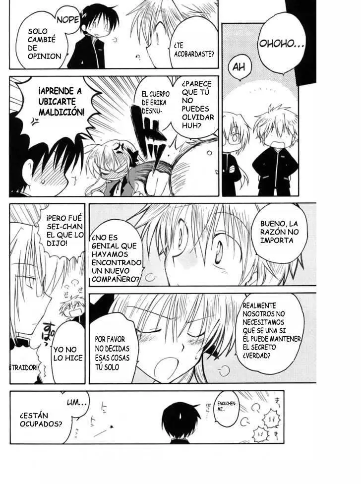 Fortune Arterial (2007) - Capítulo 7 - Página 23 - LectorTMOo