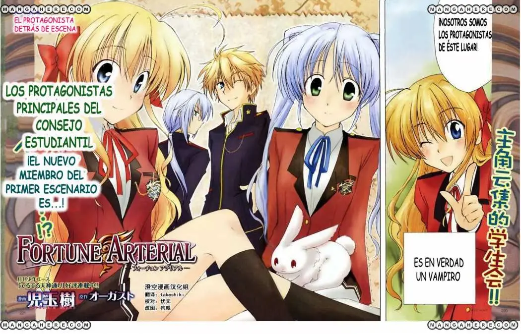 Fortune Arterial (2007) - Capítulo 8 - Página 3 - LectorTMOo