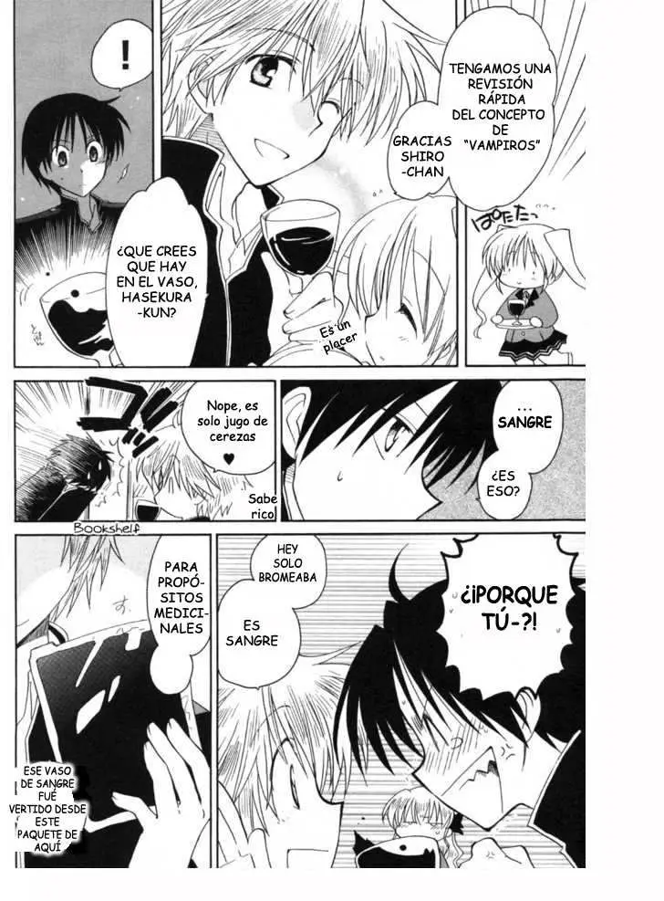 Fortune Arterial (2007) - Capítulo 8 - Página 5 - LectorTMOo