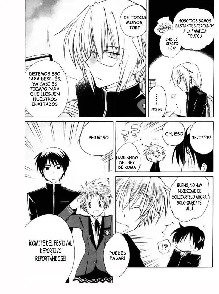 Fortune Arterial (2007) - Capítulo 8 - Página 8 - LectorTMOo