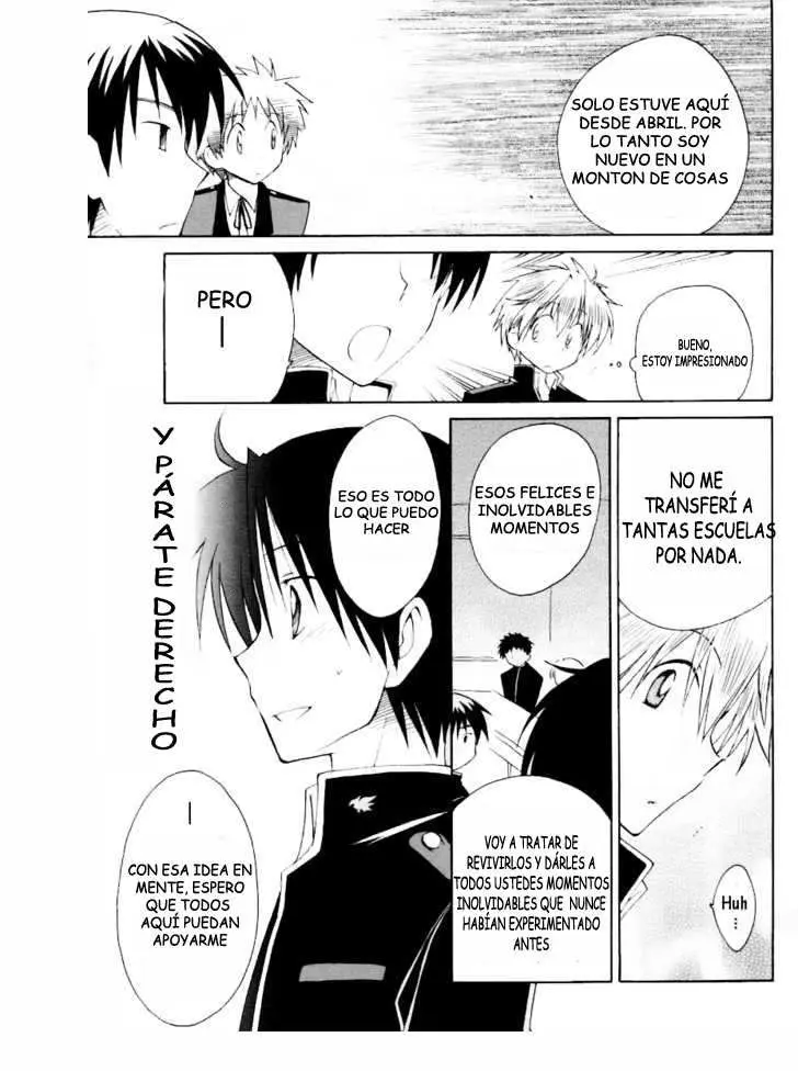 Fortune Arterial (2007) - Capítulo 8 - Página 14 - LectorTMOo