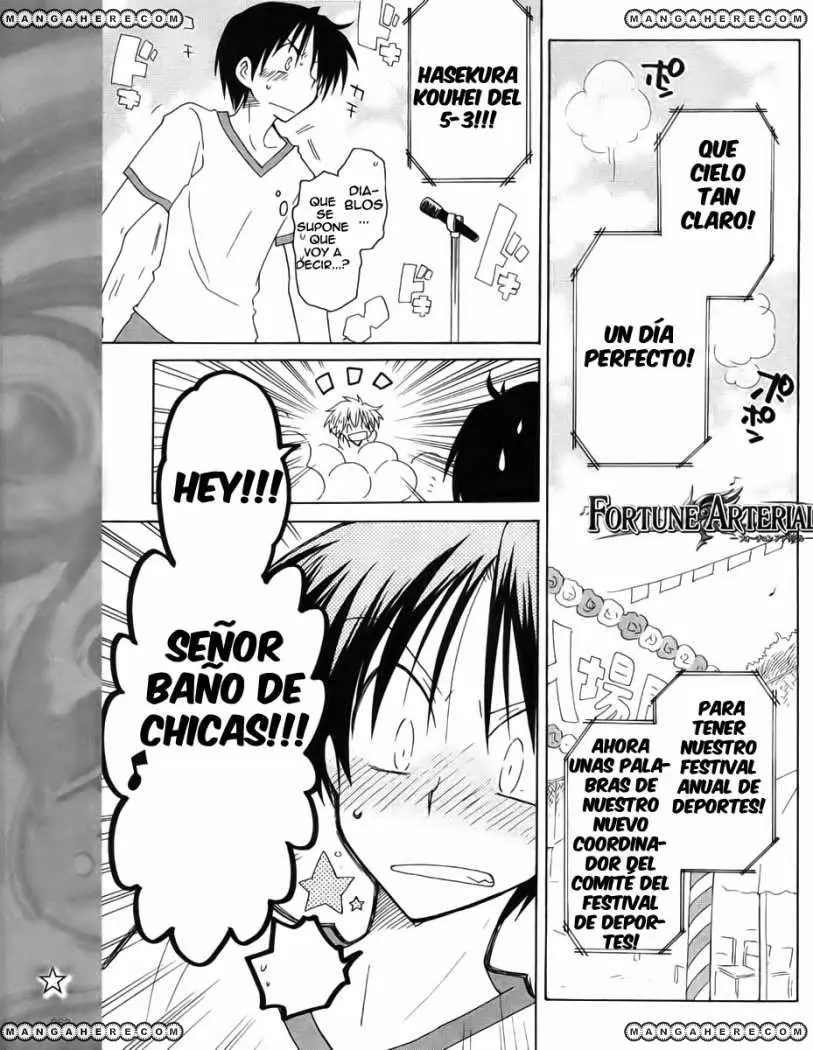 Fortune Arterial (2007) - Capítulo 9 - Página 1 - LectorTMOo