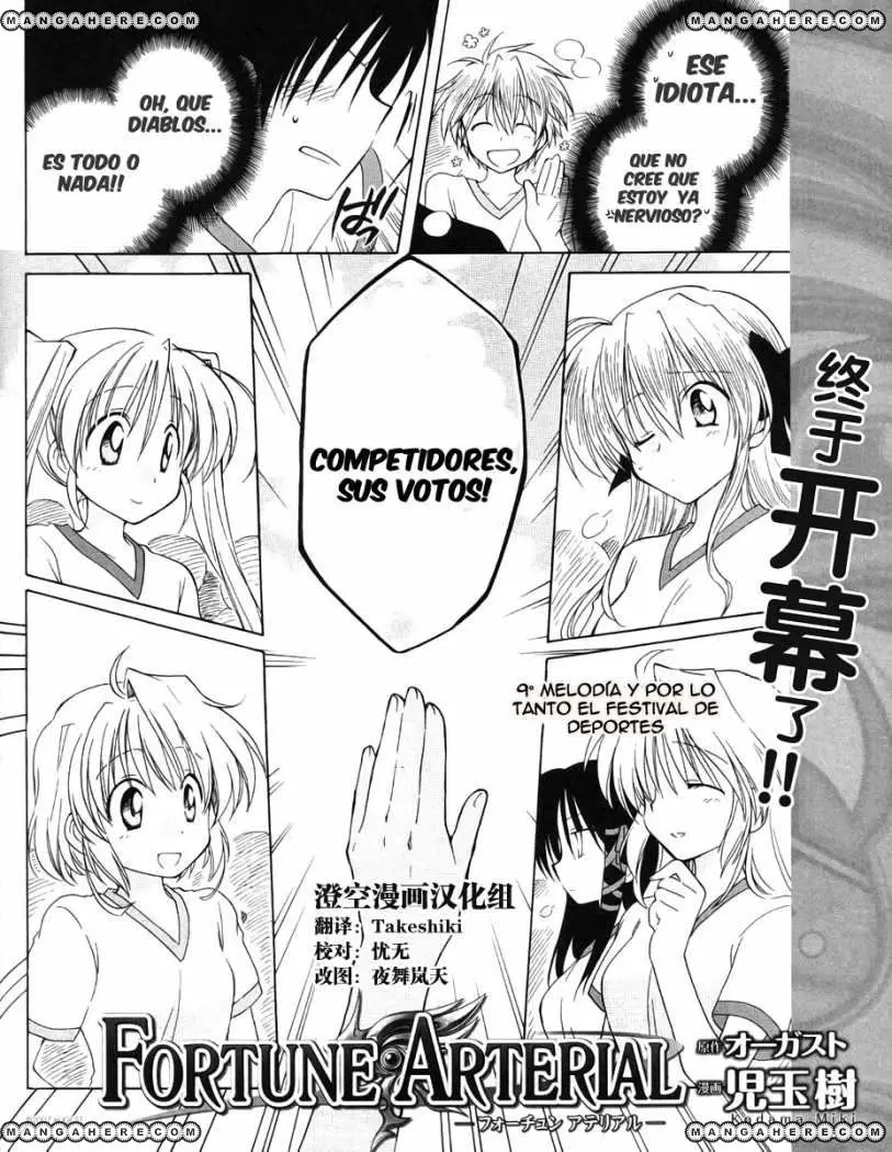 Fortune Arterial (2007) - Capítulo 9 - Página 2 - LectorTMOo