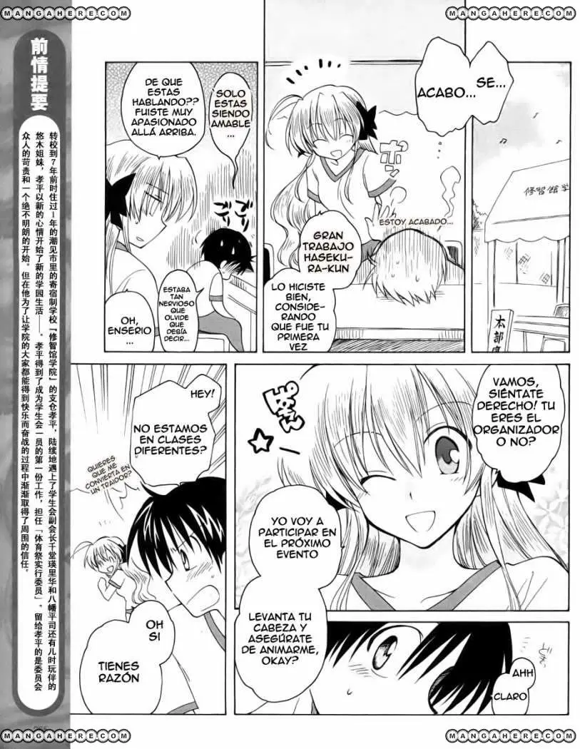 Fortune Arterial (2007) - Capítulo 9 - Página 3 - LectorTMOo