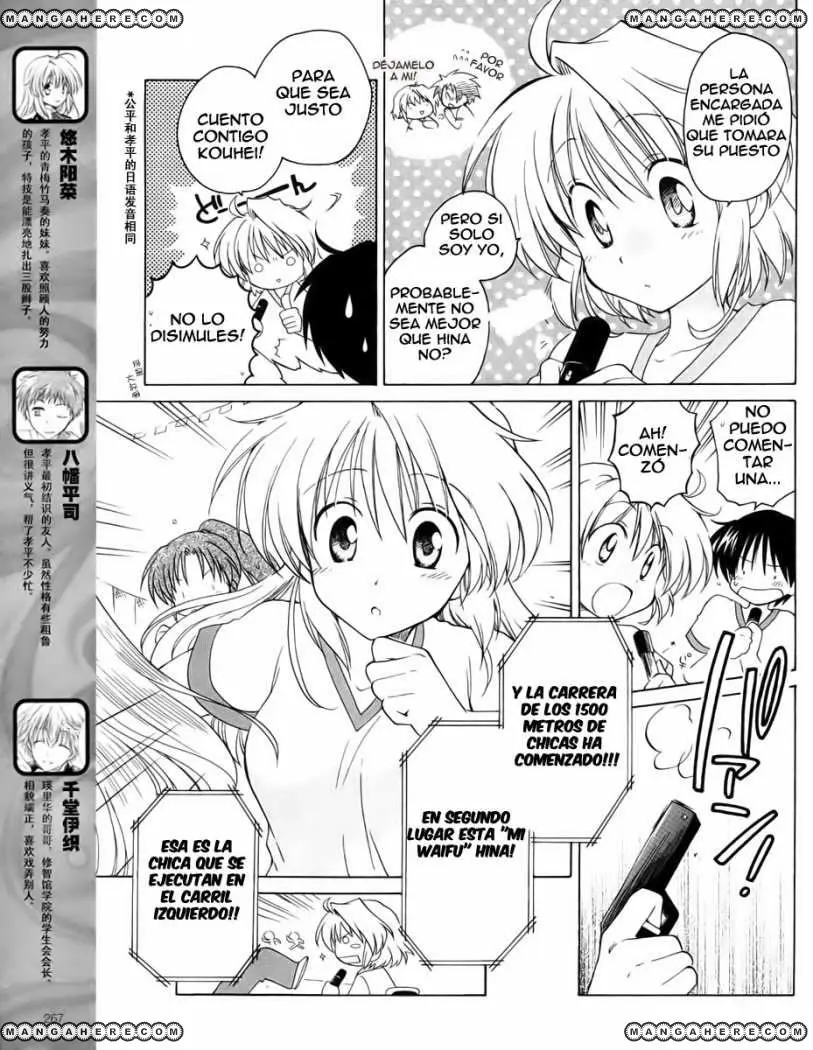 Fortune Arterial (2007) - Capítulo 9 - Página 5 - LectorTMOo