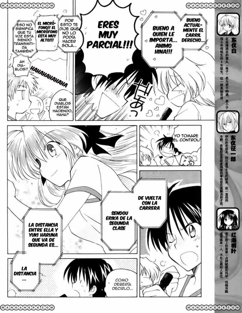 Fortune Arterial (2007) - Capítulo 9 - Página 6 - LectorTMOo