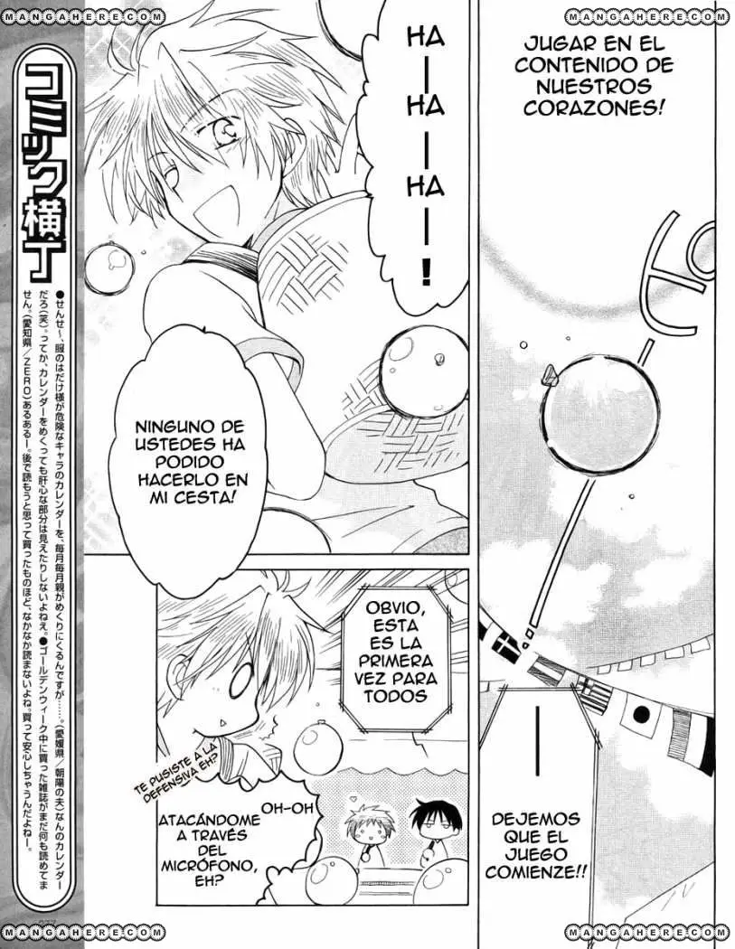 Fortune Arterial (2007) - Capítulo 9 - Página 13 - LectorTMOo