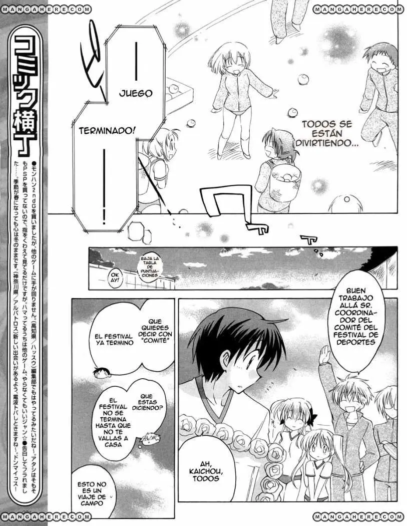 Fortune Arterial (2007) - Capítulo 9 - Página 15 - LectorTMOo
