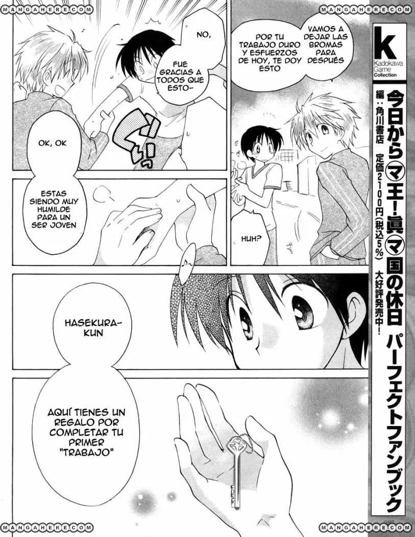 Fortune Arterial (2007) - Capítulo 9 - Página 16 - LectorTMOo