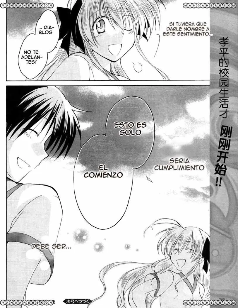 Fortune Arterial (2007) - Capítulo 9 - Página 20 - LectorTMOo