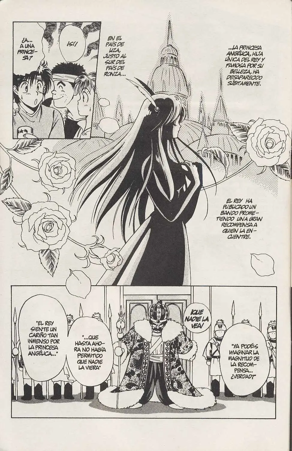 Fortune Quest (1992) - Capítulo 1 - Página 12 - LectorTMOo