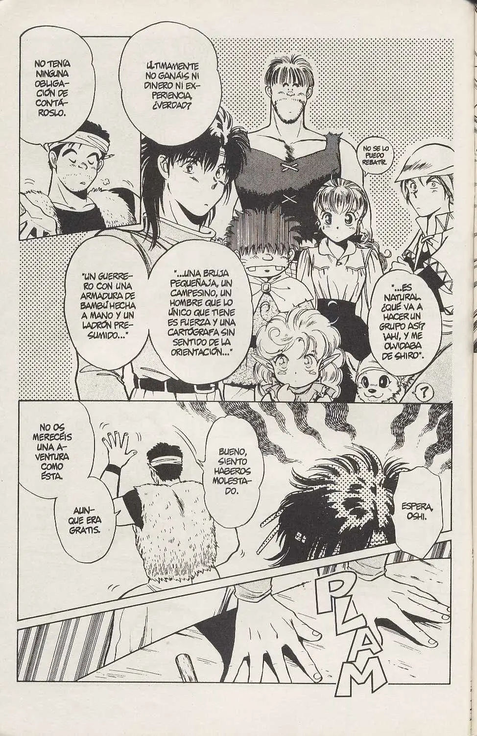 Fortune Quest (1992) - Capítulo 1 - Página 14 - LectorTMOo