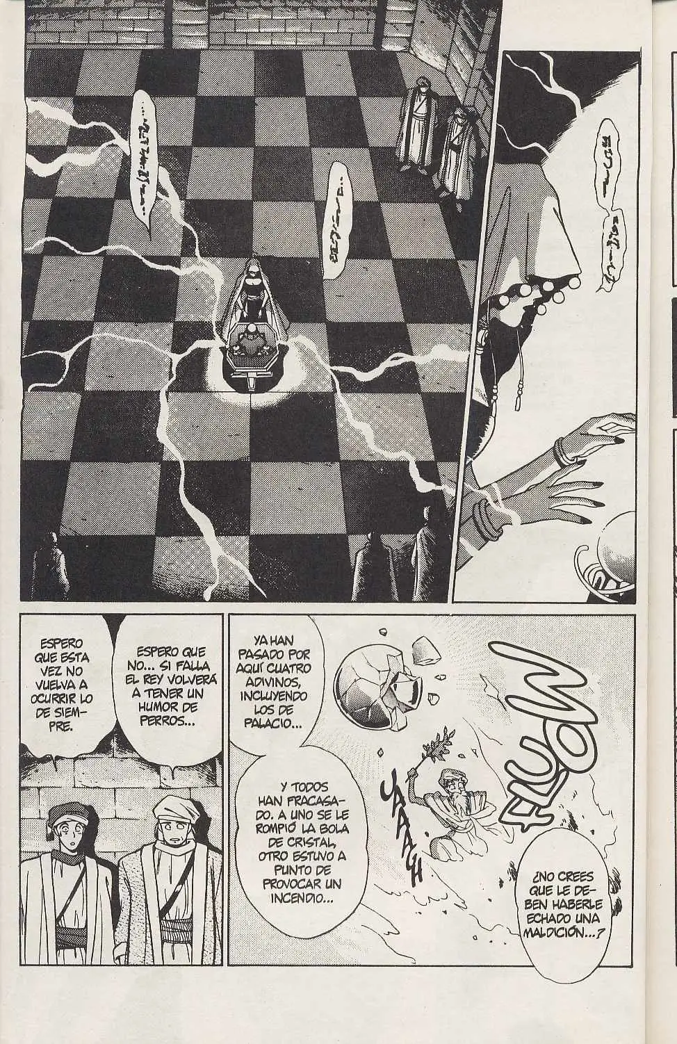 Fortune Quest (1992) - Capítulo 1 - Página 42 - LectorTMOo
