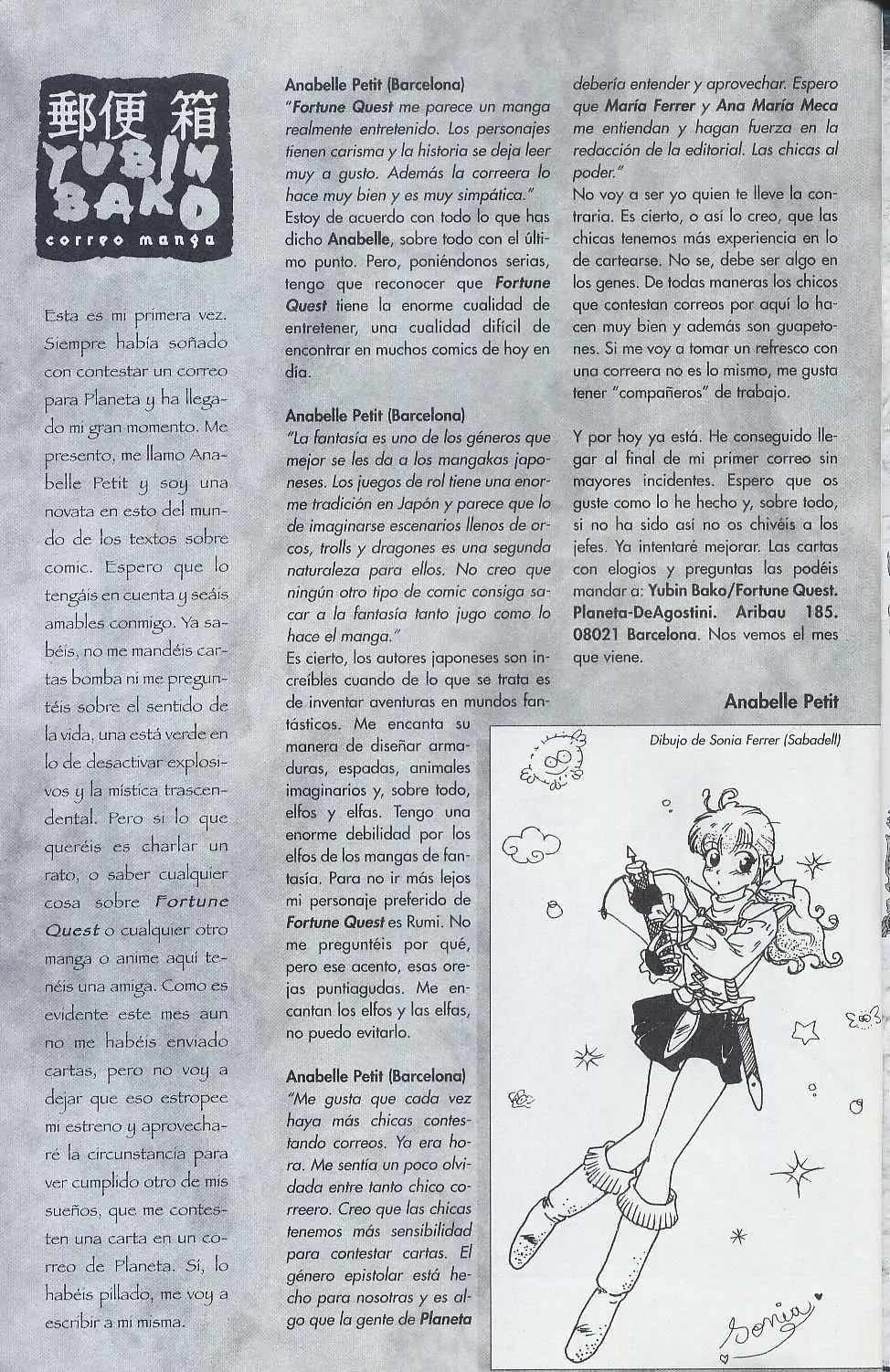 Fortune Quest (1992) - Capítulo 1 - Página 66 - LectorTMOo