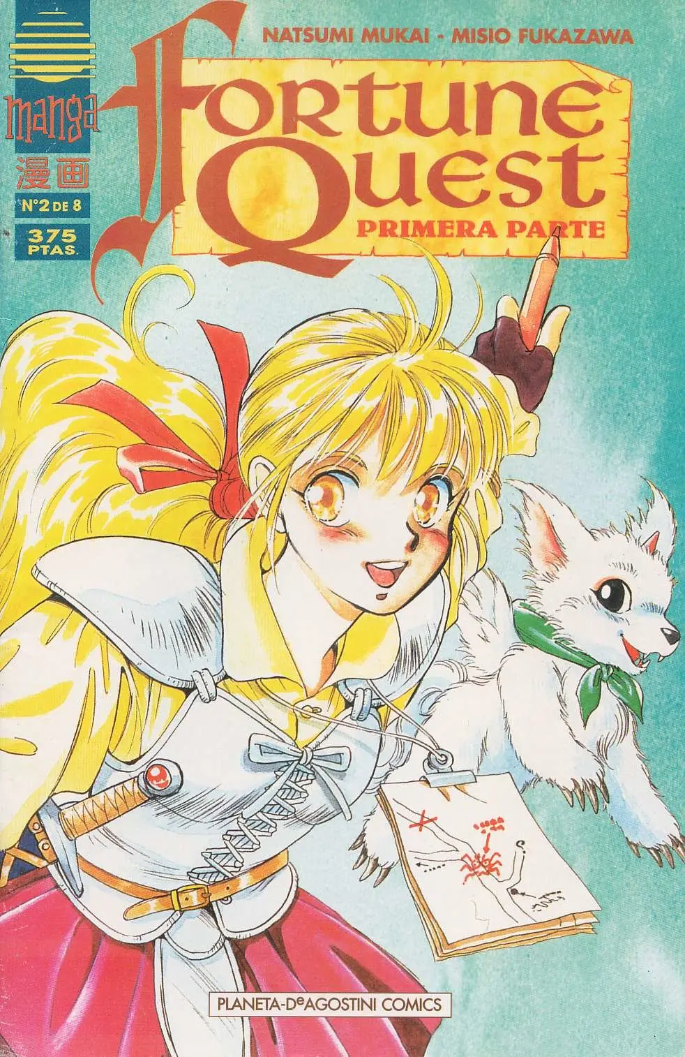 Fortune Quest (1992) - Capítulo 2 - Página 1 - LectorTMOo