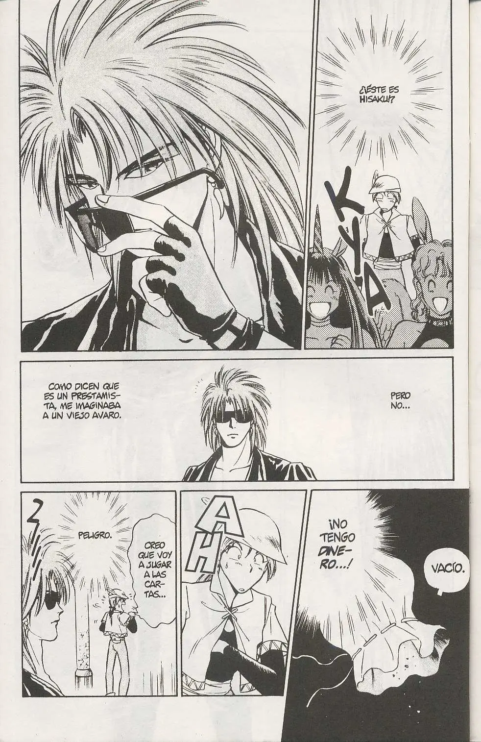 Fortune Quest (1992) - Capítulo 2 - Página 17 - LectorTMOo