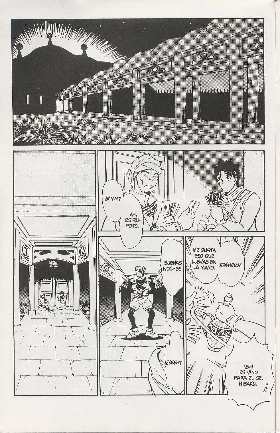 Fortune Quest (1992) - Capítulo 2 - Página 25 - LectorTMOo
