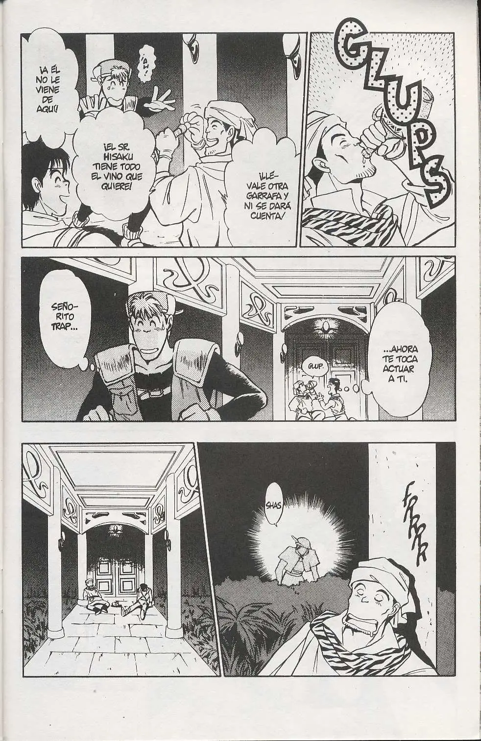 Fortune Quest (1992) - Capítulo 2 - Página 26 - LectorTMOo