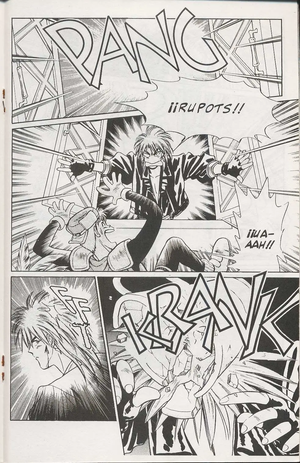 Fortune Quest (1992) - Capítulo 2 - Página 34 - LectorTMOo