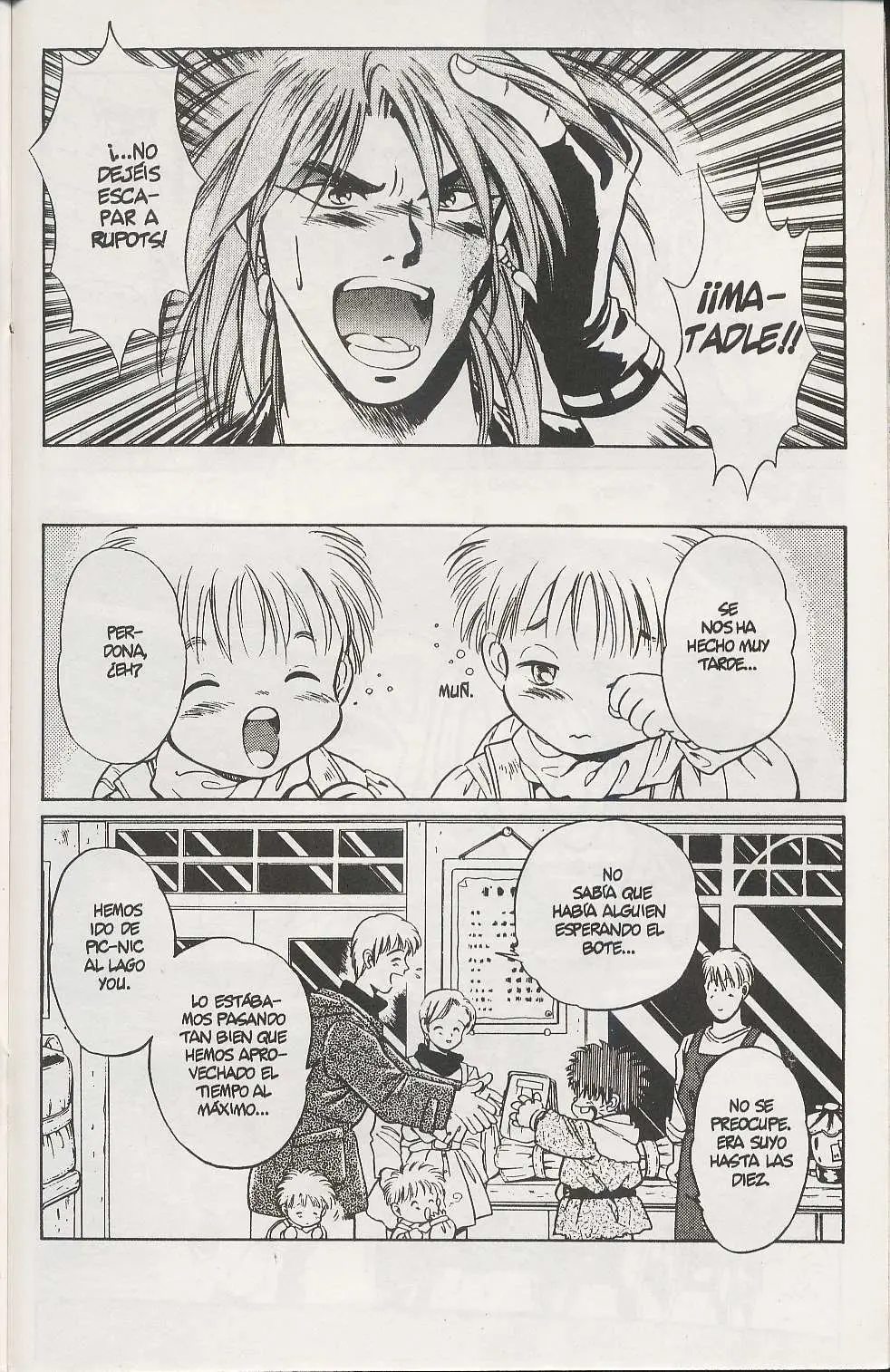 Fortune Quest (1992) - Capítulo 2 - Página 36 - LectorTMOo