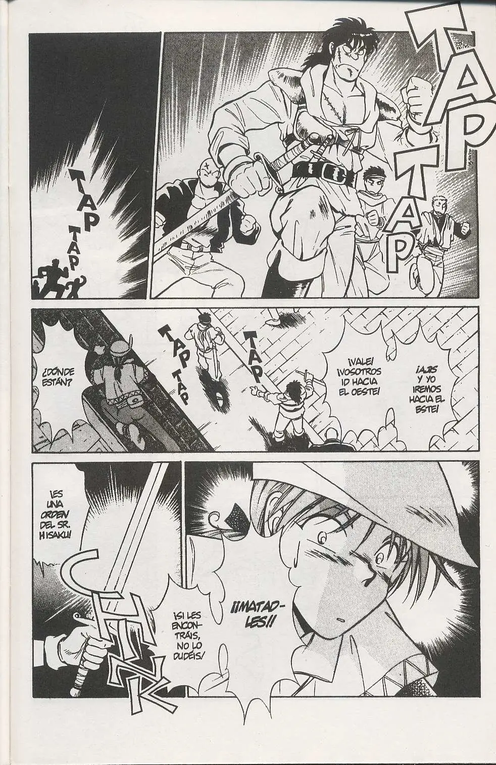 Fortune Quest (1992) - Capítulo 2 - Página 44 - LectorTMOo