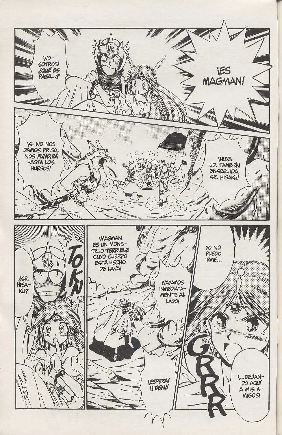 Fortune Quest (1992) - Capítulo 4 - Página 17 - LectorTMOo