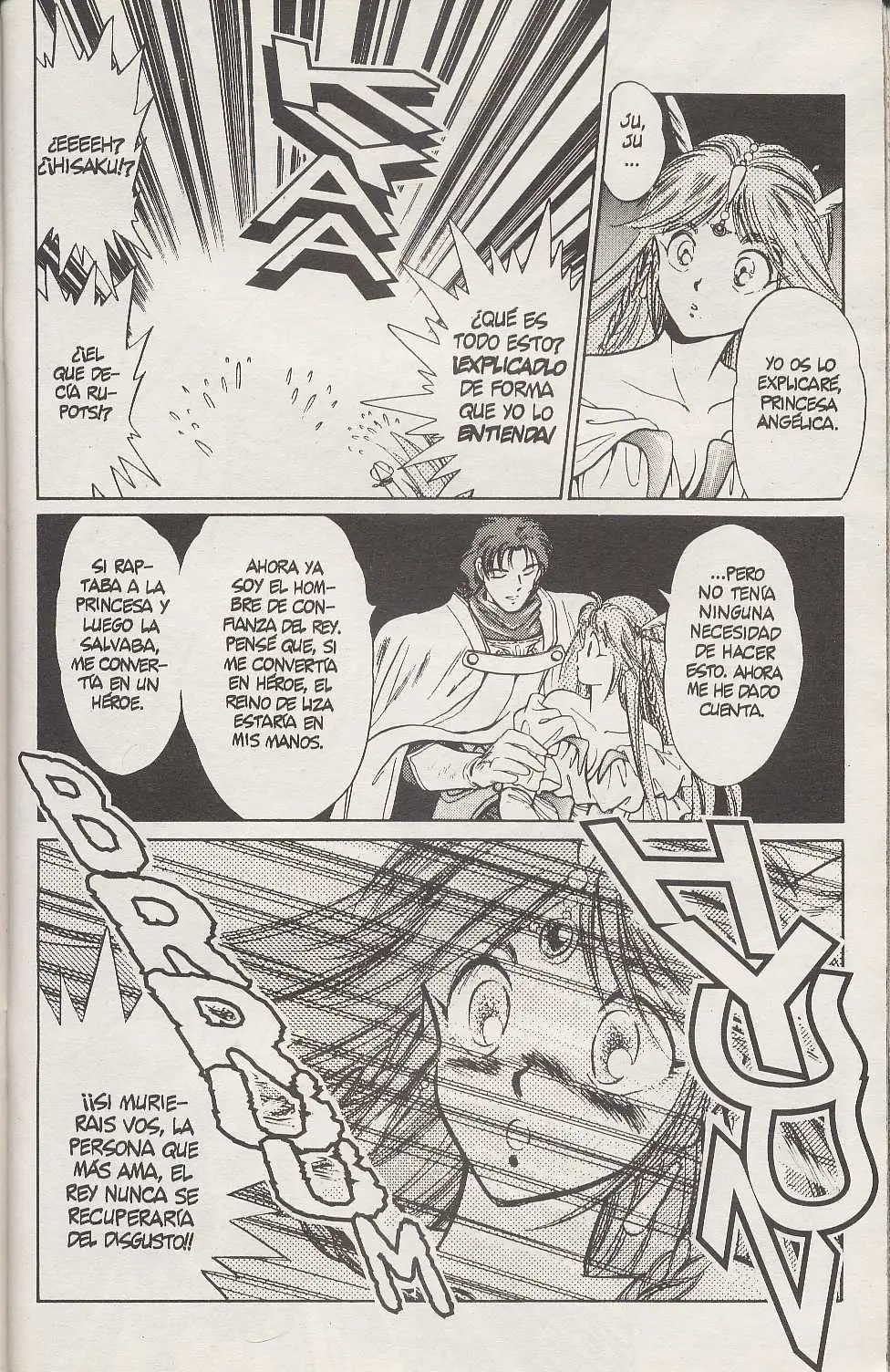 Fortune Quest (1992) - Capítulo 4 - Página 28 - LectorTMOo