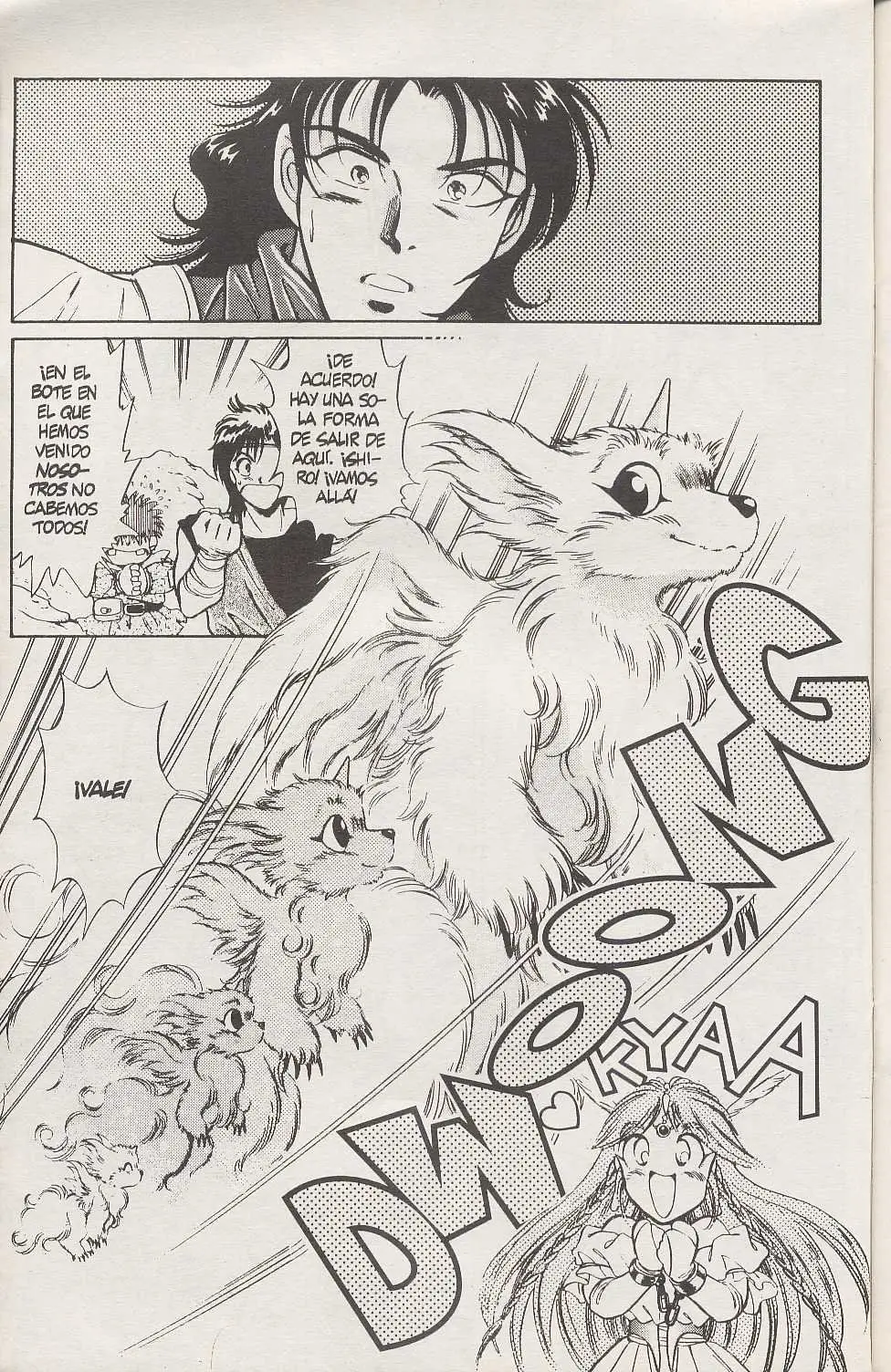 Fortune Quest (1992) - Capítulo 4 - Página 33 - LectorTMOo