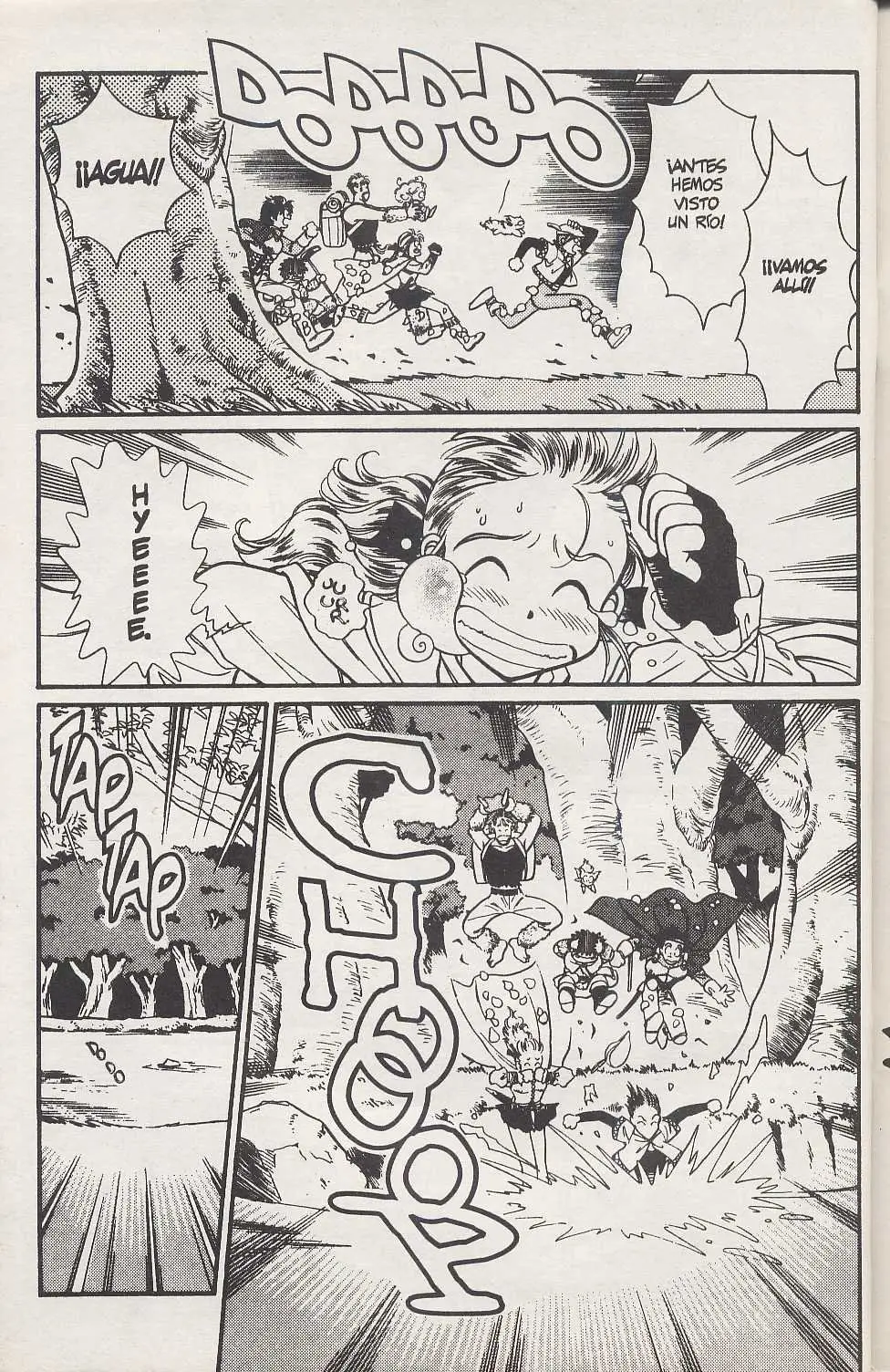 Fortune Quest (1992) - Capítulo 4 - Página 66 - LectorTMOo