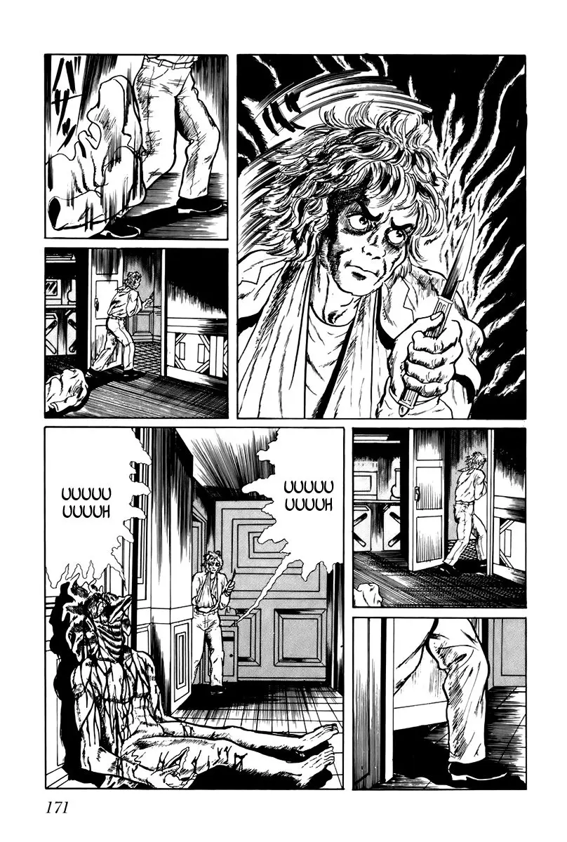 Fourteen (Umezu, Kazuo) (1990) - Capítulo 11 - Página 3 - LectorTMOo