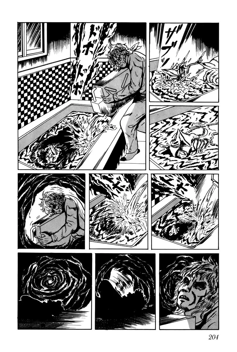 Fourteen (Umezu, Kazuo) (1990) - Capítulo 13 - Página 4 - LectorTMOo